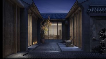 Mandarin Oriental announces a luxury hotel in the city of Beijing, China